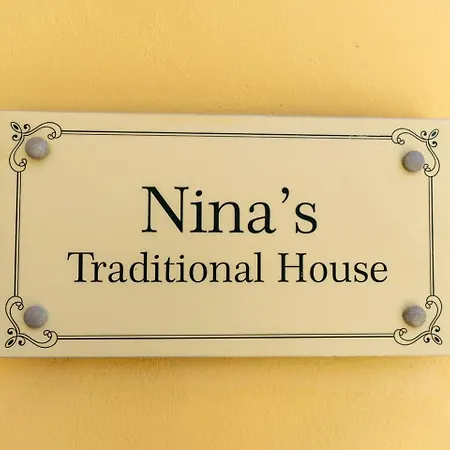 Nina's Traditional House By Estia Case de vacanță *